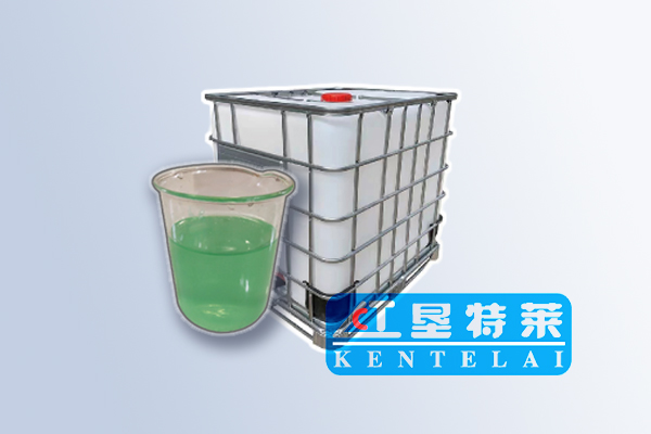 1融雪防冰液